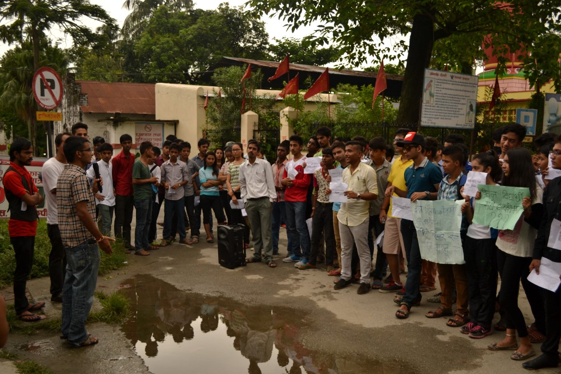 Read more about the article Student Protest Against Banda in Biratnagar